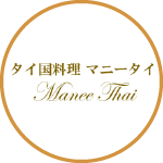 Manee Thai